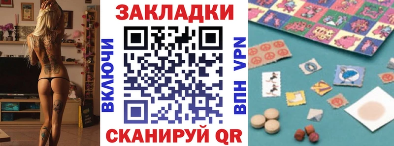 Наркошоп купить Бошки Шишки  СК  Кетамин  Меф  Кокаин  ГАШ  Шилка