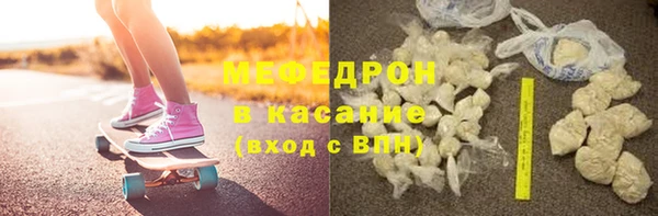 кокаин колумбия Гусь-Хрустальный