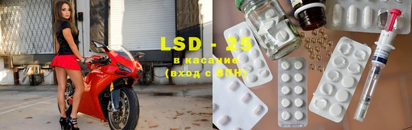 кокаин Гусиноозёрск