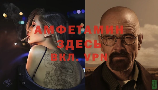 кокаин Гусиноозёрск