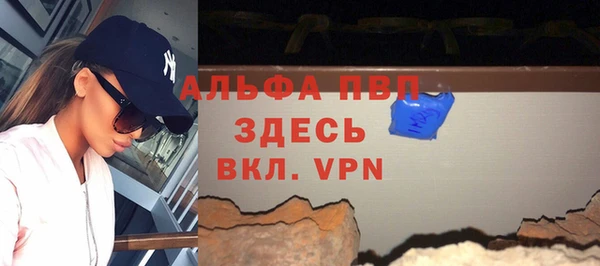 кокаин колумбия Гусь-Хрустальный