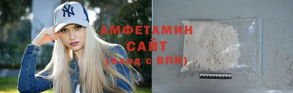 кокаин колумбия Гусь-Хрустальный