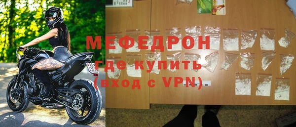 кокаин колумбия Гусь-Хрустальный