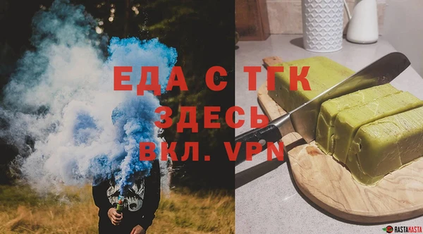 кокаин колумбия Гусь-Хрустальный