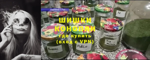 кокаин Гусиноозёрск