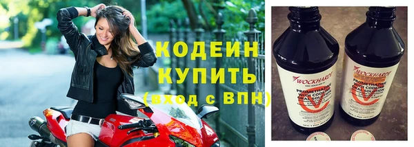 кокаин колумбия Гусь-Хрустальный