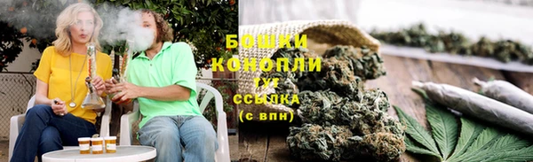 кокаин Гусиноозёрск