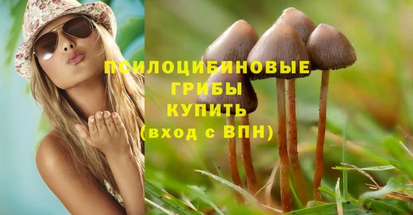 кокаин колумбия Гусь-Хрустальный
